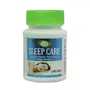Meghdoot Sleep Care tablets