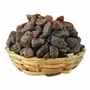 NATURE'S HARVEST: Chatpata Amla Candy (Salted & Spicy Indian Gooseberry) (250G), 2 image