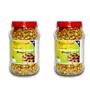 Rajasthani Swaad Vadi Homemade Marwadi Moong Dal Mangodi ( Spicy Masala ) | 2 Jars of 400 Grams