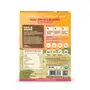 Tots & Moms Foods Instant Ragi Dates & Almonds | Supergrains Travel Friendly Food sweetened with Dates | Wholesome & Natural- 200g, 5 image