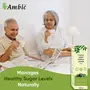 AMBIC Neem Karela Jamun Juice for Diabetes - 1000ml Ayurvedic Diabetic Care Juice Helps Maintain Healthy Sugar Levels Immunity Booster Juice for Skin Care & Natural Detox No Added Sugar, 6 image