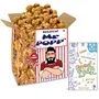 BOGATCHI Mr.POPP's Caramel Popcorn 100% Crunchy Mushroom Popped Kernels Handcrafted Gourmet Popcorn Best Exam Time Gift for Office 375g + Free Exam Time Greeting Card