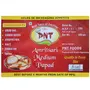 PNT Amritsari Handmade Crispy Premium Papad (Medium Pepper 1Kg), 2 image