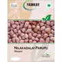 Yamkay Organic Nilakadalai Parupu (Peanut) 500 GMS, 4 image