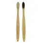 Smile Merchant Bamboo Toothbrushes (Pack of 2)