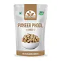 Nature Prime - Paneer Ka Phool for Diabetes | Paneer Doda (700 Gm)