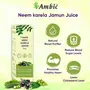 AMBIC Neem Karela Jamun Juice for Diabetes - 1000ml Ayurvedic Diabetic Care Juice Helps Maintain Healthy Sugar Levels Immunity Booster Juice for Skin Care & Natural Detox No Added Sugar, 5 image