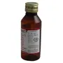 Sharmayu Vatrogari Oil 100 ml, 3 image