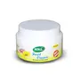 NRL Beauty Foot Cream (50 gram) - 100% Natural & Handmade