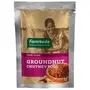 Farmveda Healthy and Tasty Idli Mix 250g (Pack of 2) & Groundnut Chutney Podi Powder 100g Combo Pack. Easy & Instant Mix with Home-Like Soft and Plain Texture., 5 image