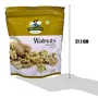 JEWEL FARMER Walnuts with No Shell Crispy & Crunchy Akhrot Rich in Protein Antioxidants Dietary Fiber & Omega 3 (500g), 5 image