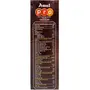 Amul Health and Nutrition Drink - Chocolate 500g Carton, 2 image