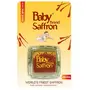 baby brand saffron(100% pure kesar) 2gm (1gm x2)