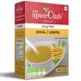 The Spice Club Dhal / Lentil Soup Mix 100g - Delicious Low Fat Protein Rich Super Fast Make in just 5 minutes