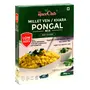 The Spice Club Millet Ven / Khara Pongal Mix 200 Grams (Pack of 2) (100 % Natural Low GI Gluten Free & Diabetics Friendly Food) No Rice Formula, 2 image