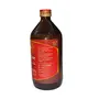 Agnivesh Vidangarishta Syrup/450Ml/ Useful In Intestinal Worms Flatulence Abcess & Fistula, 2 image