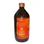 Agnivesh Rohitkarishta Syrup/450Ml/ Useful In Enlargement Of Liver & Spleen Loss Of Appetite Sprue And Jaundice, 2 image