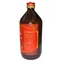 Agnivesh Dashmularishta Syrup/450Ml/Useful As Restorative For Women After Delivery & Useful In Vatic Diseases Loss Of Appetite Dyspnea Cough And Increase Physical Strength In Man & Women, 2 image
