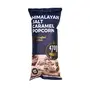 4700BC Gourmet Popcorn Himalayan Salt Caramel Pouch 400g (Pack of 20), 2 image