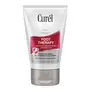 Curel Avanced Ceramide Foot Therapy 3.5-Ounce Tube