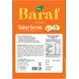 Fruitri Baraf Kashmiri Walnut Kernels White Akhrot Giri 250g, 4 image