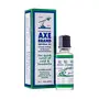 LKF Axe Brand Universal Oil - 10 ML