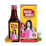 Sachi Saheli Ayurvedic Syrup for Women 205ML (Pack of 2), 2 image