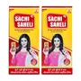 Sachi Saheli Ayurvedic Syrup for Women 205ML (Pack of 2)