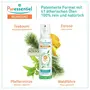 Puressentiel 100% Natural Purifying with 41 Essential Oils Air Spray 200ml for Protect your Family Home Office, 12 image