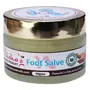 Nisha's Handmade Foot Salve Night Cream For Acne or Blemishes Skinmoisturizer & Mogra Body Lotion | (50Gm + 220Ml) (Multi-colored) (Pack Of 2), 4 image