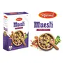 Vitameal Muesli Fruit and Nuts 400 gm Choco Flakes 300 gm Combo Pack of 2, 4 image