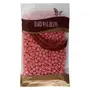 Super Marche Brazilian Hair Removal Hard Body Wax Beans for Face Arm Legs (100 g Pink)