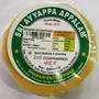 Sri Ayyappa PLAIN APPALAM-600 g- Traditional Homemade Fryums/ Papad/ Appalam (150 g x 4 Pack)