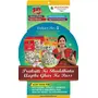 Shakti Sudha Shakti-Sudha Makhana ( Fox nut / Gorgon nut / Puffed Lotus Seed ) Classic 500 gm Plus 100 Gm Makhana Kheer Free, 6 image