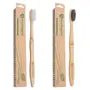 Now Organic Brand Biodegradable Bamboo Toothbrush with Multi Colour Ultra Soft bristles including 4 unique Mark (2)