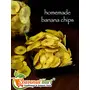 Seasonal Kart Yellow Banana Chips Snacks - 200 gms Fresh Crispy Banana Wafers Chips | Classic Salted Flavour Banana Wafers, 3 image