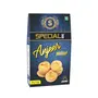 Special Choice Anjeer (Dry Figs) Value Vacuum Pack 250g x 2