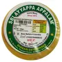 Sri Ayyappa PLAIN APPALAM-450 g- Traditional Homemade Fryums/ Papad/ Appalam (150 g x 3 Pack), 6 image