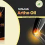 Sinjha Artho Oil For Relief From Joint Pain Muscle Pain Back Ache, 3 image