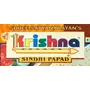 Shree Krishna Sindhi Papad |200 GMS| Pack of 4 |, 2 image