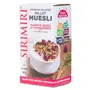 SIRIMIRI Premium Toasted Millet Muesli Protein Breakfast Loaded with Pumpkin Seeds and Cranberries 500 Grams - Gluten Free (with Natural Cinnamon Flavour) (Pumpkin Seeds & Cranberries)