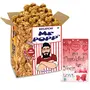 BOGATCHI Mr.POPP's Caramel Popcorn 100% Crunchy HandCrafted Gourmet Popcorn Snacks | NO Microwave needed | Best Movie / TV Time Snack Perfect Anniversary Gift  250g + FREE Happy Anniversary Greeting Card