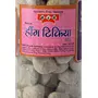 cap Hing tikiya peda digestive & Aam Pachak Tablet tasty ayurvedic healthy Combo - 380 grams (pack of 2), 4 image