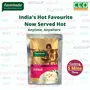 Instant Upma Mix | Ready to Eat Pack of 2 (250g) | from Farmveda Easy Mix with Authentic Taste, 2 image