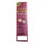 Fruitri Shri Extra Light Halves Walnut Without Shell Akhrot Giri 500g, 4 image