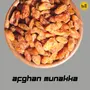 KINGUNCLE's Goldn Raisins (Munakka) 500 Grams (2 Packs of 250 Grams) Silver Pouch, 4 image