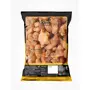 KINGUNCLE's Golden Raisins (Munakka) 500 Grams (2 Packs of 250 Grams) Yellow Pouch, 3 image