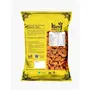 KINGUNCLE's Californian Almond Kernels 900 Grams (9 Packs of 100 Grams Each) Yellow Pack, 2 image