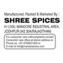 Marwar Aam Papad (Dry Fresh and Khatta Meetha Mango Pulp Thin Papad Slices) 800g, 5 image