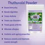 Neotea Thuthuvalai Powder Solanum Trilobatum 1Kg, 3 image